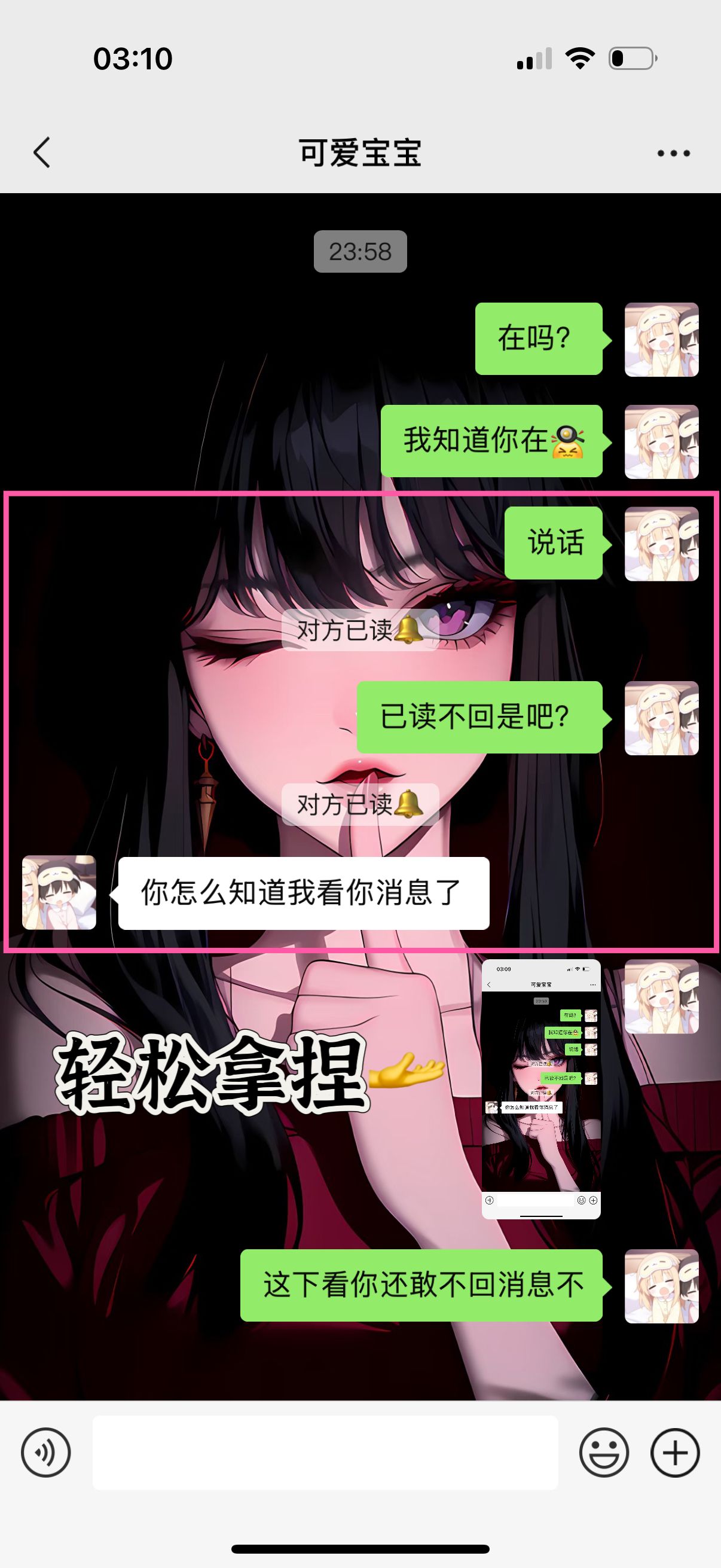 功能演示图